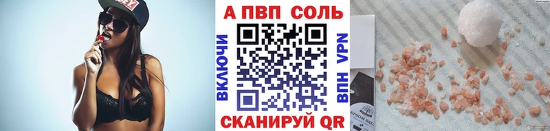 Виды наркотиков купить Сургут Амфетамин Бошки Шишки COCAIN Мефедрон ГАШИШ