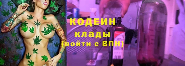 бутик Верхний Тагил