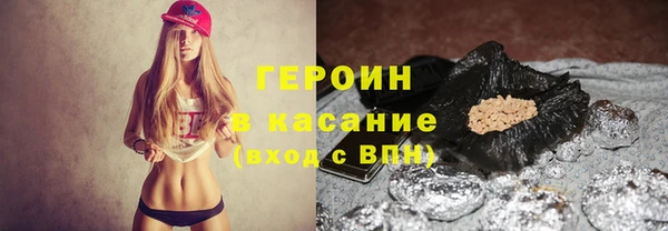 кокаин VHQ Верея