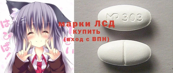 бутик Верхний Тагил