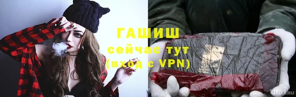 твердый Верхнеуральск