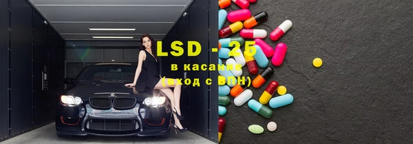 кокаин VHQ Верея