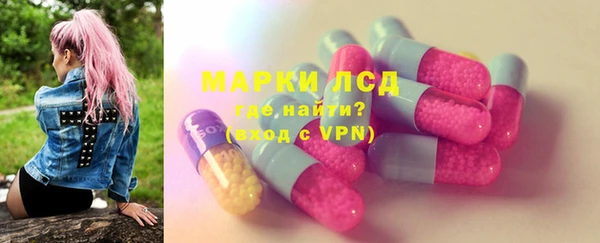кокаин VHQ Верея