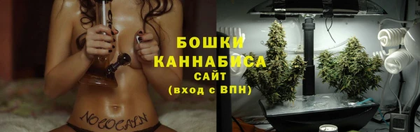 бутик Верхний Тагил