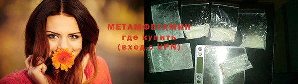 кокаин VHQ Верея