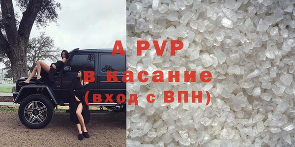 кокаин VHQ Верея