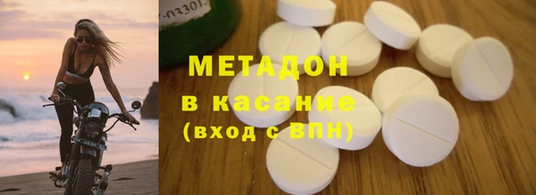 кокаин VHQ Верея