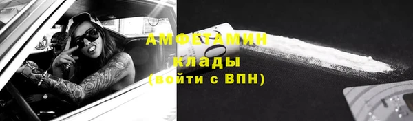 твердый Верхнеуральск
