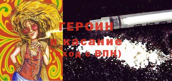 кокаин VHQ Верея