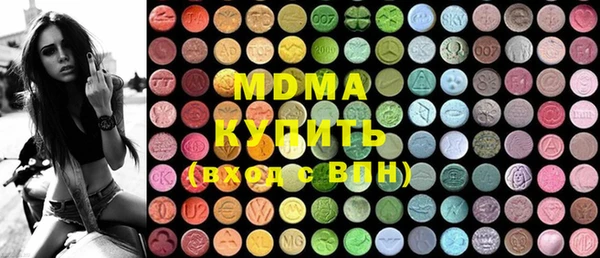 твердый Верхнеуральск