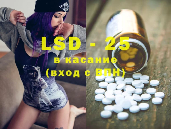 твердый Верхнеуральск