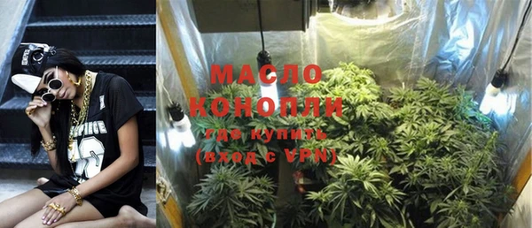 кокаин VHQ Верея