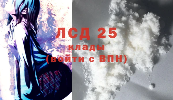 бутик Верхний Тагил