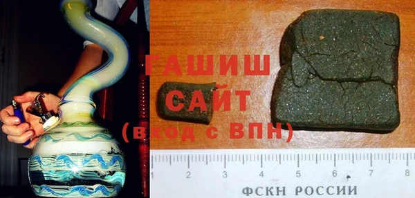 твердый Верхнеуральск