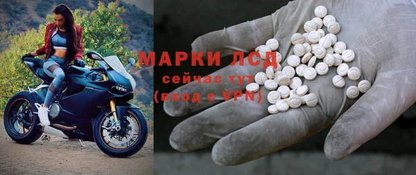 твердый Верхнеуральск