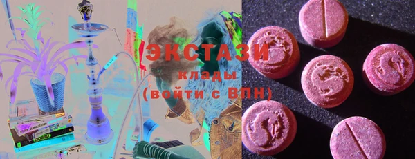 твердый Верхнеуральск