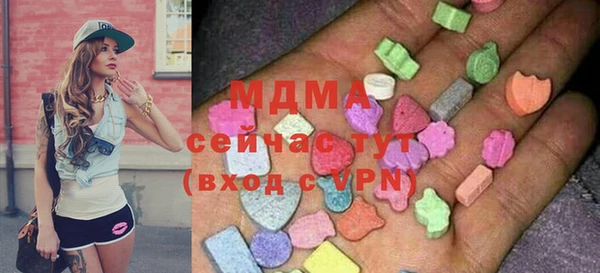 твердый Верхнеуральск