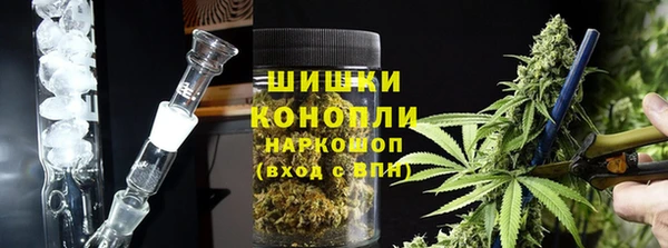 твердый Верхнеуральск