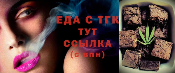кокаин VHQ Верея