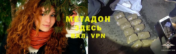 кокаин VHQ Верея
