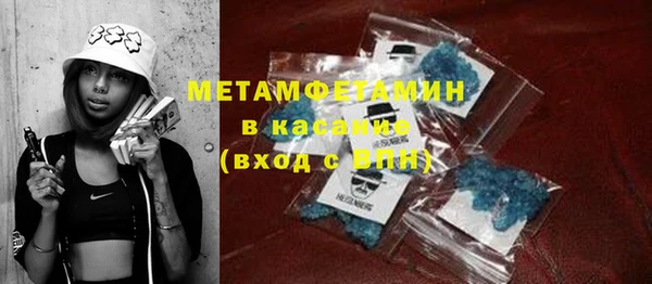 бутик Верхний Тагил